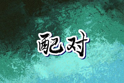 农历2025年日历表,农历日历2025年,农历在线查询