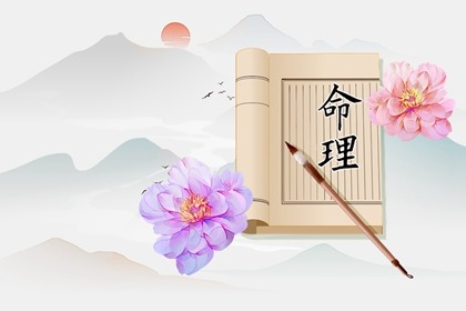 老皇历,老皇历查询,择吉皇历