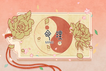 择吉老黄历_择吉日历_开业择吉日