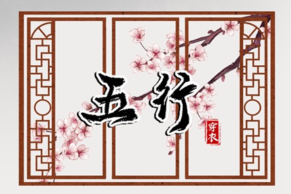 万年历黄道吉日查询|带农历与黄历的万年历|万年历老黄历2025