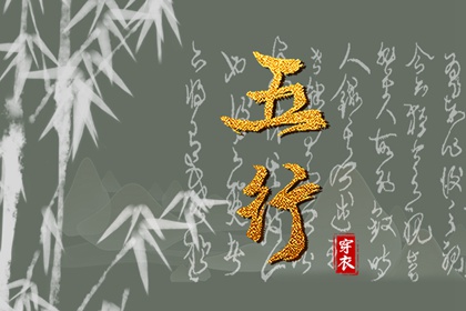 2025老黄历黄道吉日查询 黄道吉日吉时查询 结婚黄道吉日