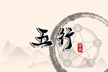 万年历日历 万年历黄历2025年 万年历网