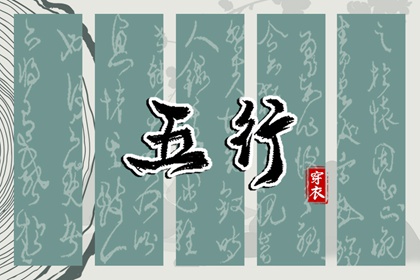择吉老黄历皇历_择吉老皇历_择吉皇历