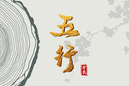 日历万年历查询_今日日历黄历_日历查询大全