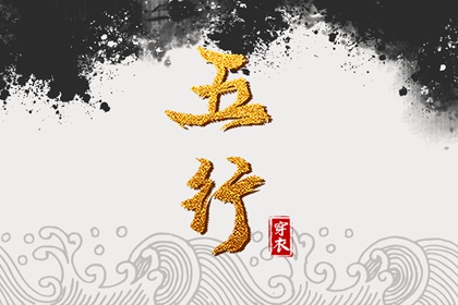 择吉老黄历皇历,老皇历查询,择吉老皇历