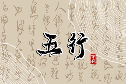 万年历_万年历日历_万年历老黄历2025