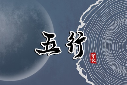 择吉老黄历皇历_择吉老皇历_择吉皇历