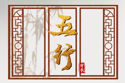 老皇历,老皇历查询,择吉皇历