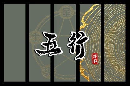 黄历网 黄历网2025年 老黄历每日宜忌查询