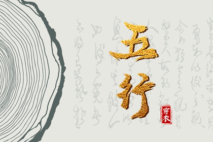 万年历老黄历|万年历查询表|万年历农历查询